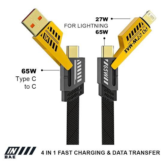 ⚡ 4-in-1 Power Link – One Cable, Every Device